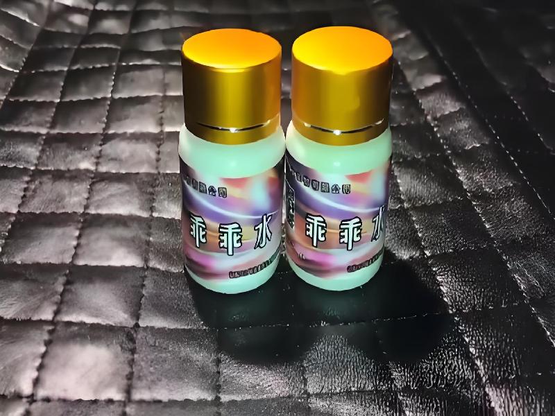 催迷催药4393-bt型号